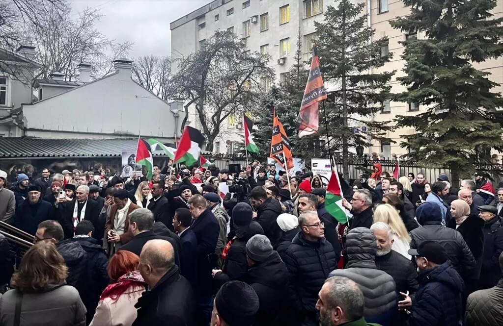 Filistin Halkıyla Dayanışma Günü Kutlandı