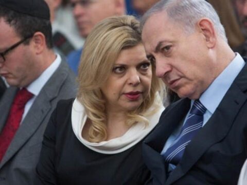 Israil onayladi netanyahunun esi omur boyu korunacak xNpMwaeR